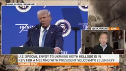 Russia could exploit lack of US ‘red lines’: Analysis News Clip