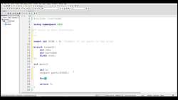 Fundamentals of Object-Oriented Programming - C++ - Arrays and Structures Instructional Video