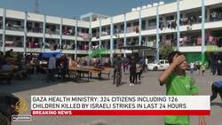 Gaza War: Humanitarian situation worsen News Clip