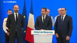 Violence goes down at Saturday's gilets jaunes protests: Interior Minister Christophe Castaner News Clip