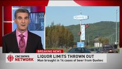 Judge throws out cross-provincial-border booze limits News Clip