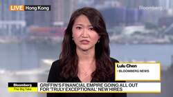 Citadel's Hunt For Next Math Geniuses News Clip