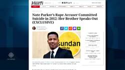 Nate Parker interview cut short after sexual assault questions News Clip