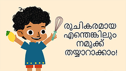 Cooking Fun - Let's Make Something Yummy - Malayalam Instructional Video