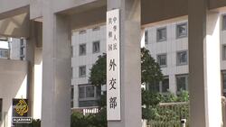 Elon Musk in China: Entrepreneur looking to expand Tesla deals News Clip