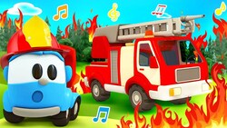 Firetruck Instructional Video
