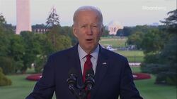 Biden: Justice Has Been Delivered; Al-Zawahiri Is No More News Clip