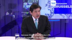 Protecting Taiwan's democracy is 'truly a life-and-death matter,' warns Taipei's envoy to the EU News Clip