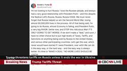 Trump threatens tariffs on Russia unless it ends the war in Ukraine News Clip