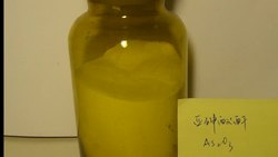 The Fascinating History and Uses of Arsenic Instructional Video