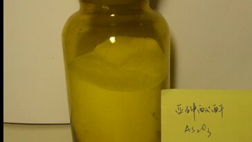 The Fascinating History and Uses of Arsenic