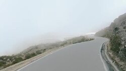 Country road along  Pico El Aguila and Apartaderos, Merida state, Venezuela. Stock Footage