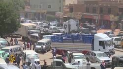 Ceasefire to expire at 22 GMT News Clip