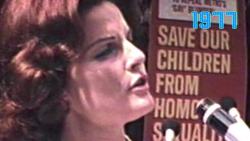 LGBTQI Community - Civil Rights - One Minute History Instructional Video