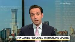 Tesla Plans to Recall Over 285,000 Cars in China News Clip