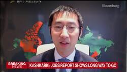 The Euro Is on Watch: Geoff Yu News Clip