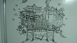 Tour of hospital built to treat COVID-19 patients News Clip