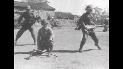 Nationalist soldiers prepare to defend Kinmen Island from PROC forces News Clip