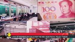 China Factory Activity, Investment, & Retail Sales Disappoint News Clip