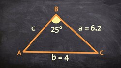 Using the law of sines when there are two cases Instructional Video