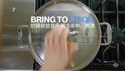 BBQ Pork Ribs Instructional Video