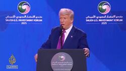 Fifth round of indirect talks: Iranian and American delegations heading to Rome News Clip