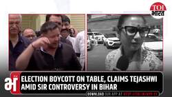 SIR Sparks War Of Words Between BJP And Opposition Ahead Of Bihar Elections News Clip