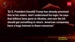 Trump To Make Zelensky Pay After White House Fight: U.S.' Next Anti-Ukraine Move Revealed | Watch News Clip