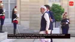 Watch: PM Narendra Modi received by President Macron at Elysee Palace in Paris News Clip