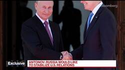 Russia Says It Didn't Participate in RNC Hack, Ransomware Attack News Clip