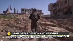 Netanyahu's Coalition Gains Ground Amid Talk of Gaza Operation News Clip