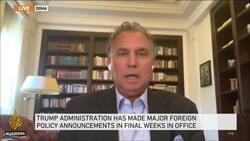 How will Joe Biden unwind Trump's foreign policy agenda? News Clip