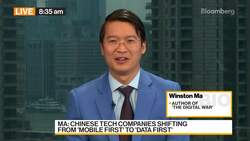 NYU's Ma on US-China Tech Rivalry News Clip