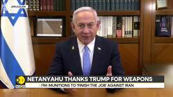 ‘Donald Trump is the greatest friend Israel has ever had in white house’: Netanyahu News Clip