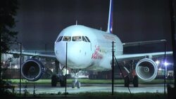 Jet2 plane on tarmac after in-flight incident reported News Clip