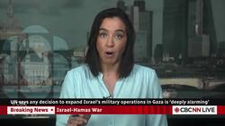 International leaders, organizations condemn Israel's decision to take over Gaza City News Clip