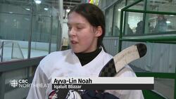 Iqaluit girls hockey team brings gold home to Nunavut News Clip
