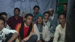 Behind the bitter legacy of Yemen's Arab Spring News Clip