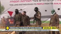 Was recommending idea: Trump on Gaza plan News Clip