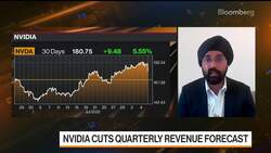 Nvidia Stock Drops on Big Revenue Miss News Clip