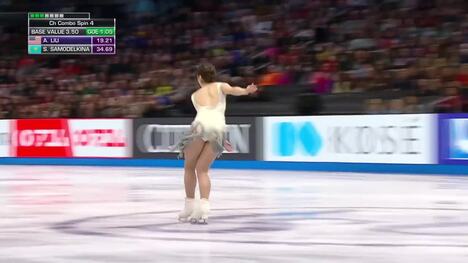 American Alysa Liu leads after short program at world figure skating championships