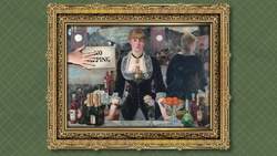 When Should I Tip? Instructional Video