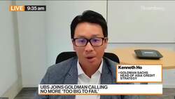 China Is on a Credit Cleanup Trend: Goldman’s Ho News Clip