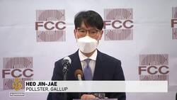 South Koreans go to the polls to choose next president News Clip