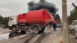 Russian Forces Fight for Control of Ukranian Energy Hub News Clip