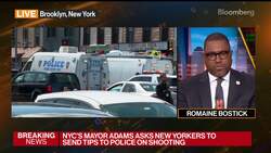 Consumer Spending Is Key Question: Rock Creek Co-CIO News Clip