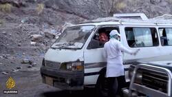 More than 90 countries request IMF bailout News Clip