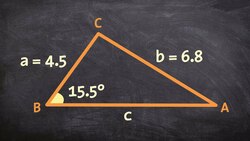 How to use law of sines when you have one solution Instructional Video