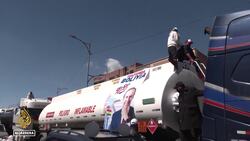 Bolivia faces rightward shift as economic crisis and left divisions shape election News Clip