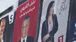 CLEAN : Tunisian women absent from presidential campaign News Clip